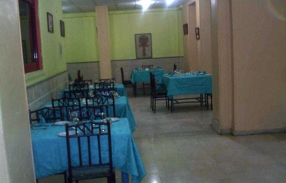 Nuba Nile Hotel אסואן מראה חיצוני תמונה