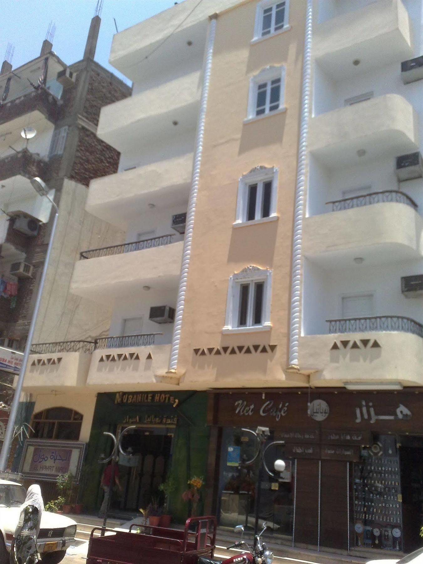 Nuba Nile Hotel אסואן מראה חיצוני תמונה